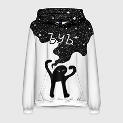 Толстовка-худи мужская Ъуъ съука - космос, цвет: 3D-белый