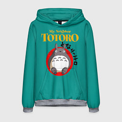 Мужская толстовка Totoro