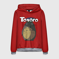 Толстовка-худи мужская Totoro, цвет: 3D-меланж