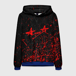 Толстовка-худи мужская АлисА, цвет: 3D-синий