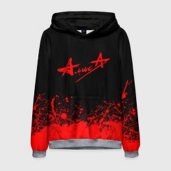 Мужская толстовка АлисА