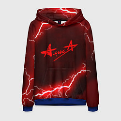 Толстовка-худи мужская АлисА, цвет: 3D-синий