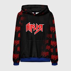 Толстовка-худи мужская АРИЯ, цвет: 3D-синий