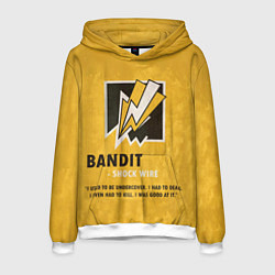 Толстовка-худи мужская Bandit R6s, цвет: 3D-белый