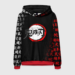 Толстовка-худи мужская KIMETSU NO YAIBA, цвет: 3D-красный