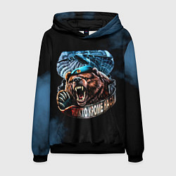 Толстовка-худи мужская Никто кроме нас, цвет: 3D-черный