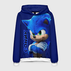 Мужская толстовка SONIC