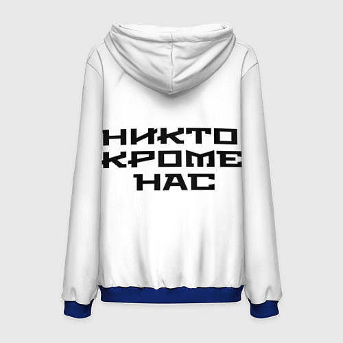 Мужская толстовка ВДВ / 3D-Синий – фото 2