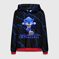Толстовка-худи мужская СОНИК, цвет: 3D-красный