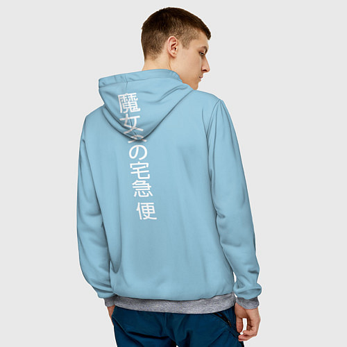 Мужская толстовка Ведьмина служба доставки / 3D-Меланж – фото 4