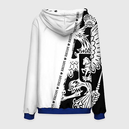 Мужская толстовка Дмитрий / 3D-Синий – фото 2