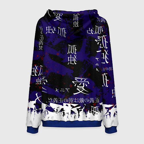 Мужская толстовка Токийский гуль / 3D-Синий – фото 2