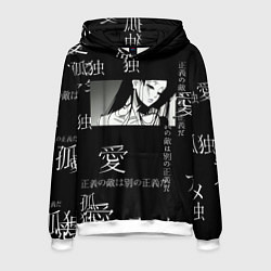 Толстовка-худи мужская Аниме девушка, цвет: 3D-белый