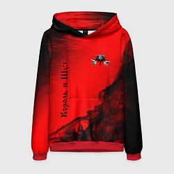 Толстовка-худи мужская КОРОЛЬ И ШУТ, цвет: 3D-красный
