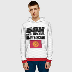 Толстовка-худи мужская Бои без правил Кыргызстан, цвет: 3D-красный — фото 2