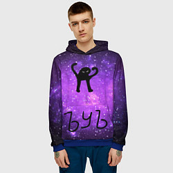 Толстовка-худи мужская ЪУЪ СЪУКА, цвет: 3D-синий — фото 2