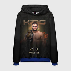 Толстовка-худи мужская Хабиб Нурмагомедов - King, цвет: 3D-синий