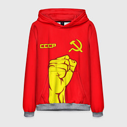 Толстовка-худи мужская СССР, цвет: 3D-меланж
