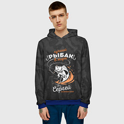 Толстовка-худи мужская Камуфляж для рыбака Сергей, цвет: 3D-синий — фото 2