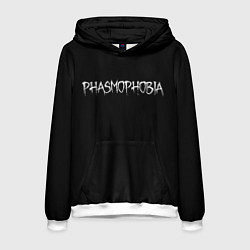 Мужская толстовка Phasmophobia logo