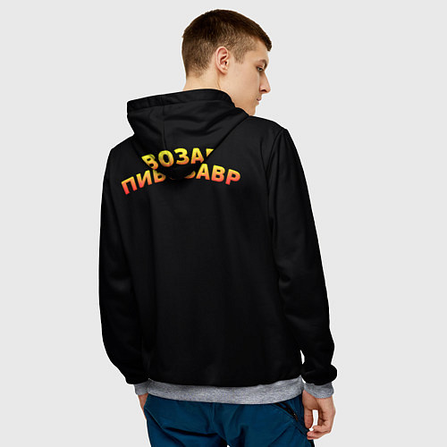Мужская толстовка Пивозавр надпись на спине / 3D-Меланж – фото 4
