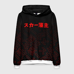 Толстовка-худи мужская SCARLXRD RED JAPAN STYLE, цвет: 3D-белый