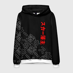 Мужская толстовка SCARLXRD JAPAN STYLE ИЕРОГЛИФЫ