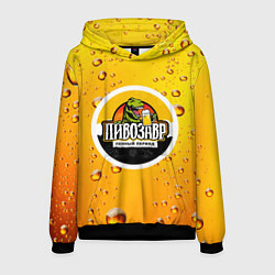 Толстовка-худи мужская Пивозавр 3d hd, цвет: 3D-черный