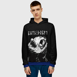 Толстовка-худи мужская БЫТЬ ДОБРУ, Медведь, цвет: 3D-синий — фото 2