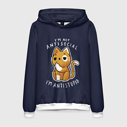 Толстовка-худи мужская I am not antisocial, I AM ANTISTUPID, цвет: 3D-белый