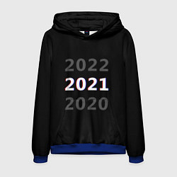 Мужская толстовка 2020 2021 2022