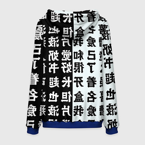 Мужская толстовка ZERO TWO с чупачупсом на Иероглифах Любимый во фра / 3D-Синий – фото 2