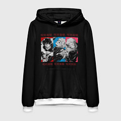 Толстовка-худи мужская Jujutsu Kaisen, цвет: 3D-белый