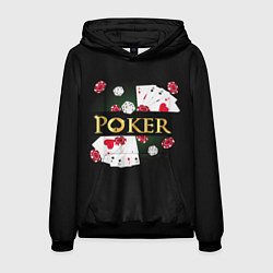 Мужская толстовка Покер POKER