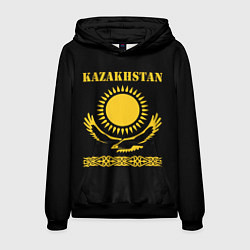 Мужская толстовка KAZAKHSTAN Казахстан