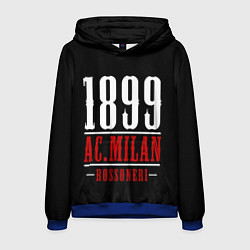 Мужская толстовка Milan Милан