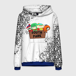 Толстовка-худи мужская Южный парк - персонажи South Park, цвет: 3D-синий