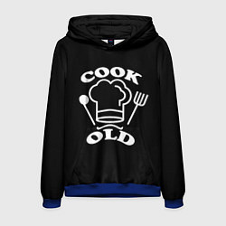 Толстовка-худи мужская Cook old Старый повар Куколд, цвет: 3D-синий