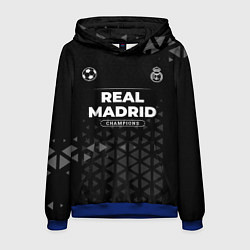 Толстовка-худи мужская Real Madrid Форма Champions, цвет: 3D-синий