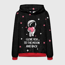 Толстовка-худи мужская I LOVE YOU TO THE MOON AND BACK КОСМОС, цвет: 3D-красный