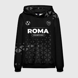 Толстовка-худи мужская Roma Форма Champions, цвет: 3D-черный