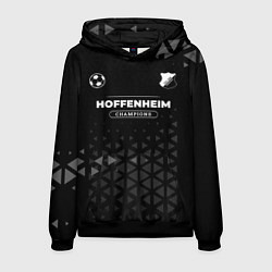 Толстовка-худи мужская Hoffenheim Форма Champions, цвет: 3D-черный