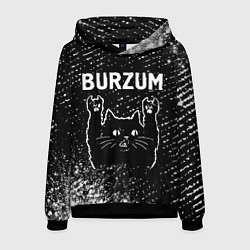 Мужская толстовка Burzum Rock Cat