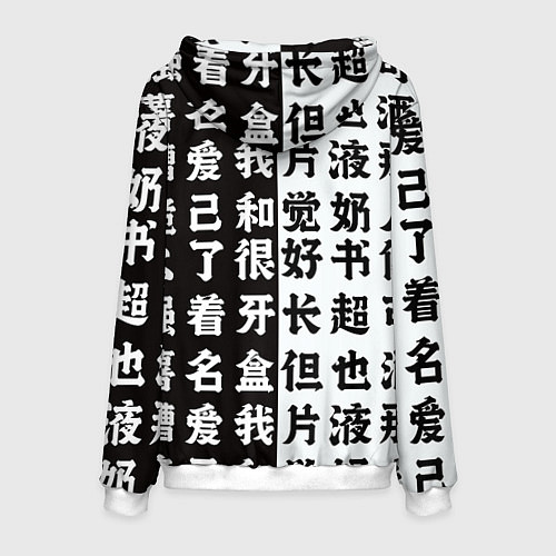 Мужская толстовка Японские иероглифы Япония Tokyo / 3D-Белый – фото 2
