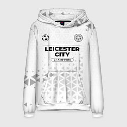 Толстовка-худи мужская Leicester City Champions Униформа, цвет: 3D-белый