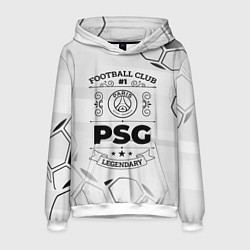 Мужская толстовка PSG Football Club Number 1 Legendary