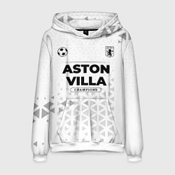 Толстовка-худи мужская Aston Villa Champions Униформа, цвет: 3D-белый