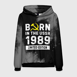 Толстовка-худи мужская Born In The USSR 1989 year Limited Edition, цвет: 3D-черный