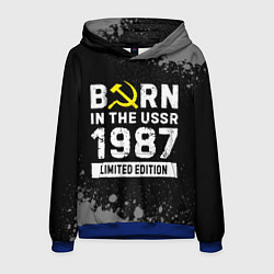 Мужская толстовка Born In The USSR 1987 year Limited Edition