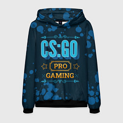 Мужская толстовка Игра CS:GO: PRO Gaming